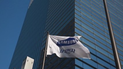 Samsung Electronics ganó un 0,09 % interanual menos en el segundo trimestre