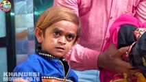 CHOTU JORU KA GULAM | छोटू जोरू का गुलाम | Khandesh Hindi Comedy 2018 | Chotu Comedy