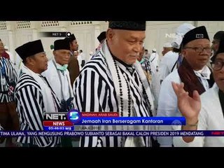 Berbagai Kostum Unik Jamaah Haji #NETHaji2018 - NET 5