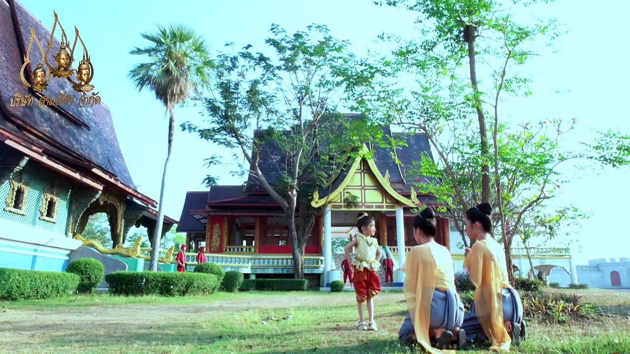 สังข์ทอง 2561 ตอนที่ 14 (14 เมษายน 2561)
