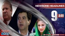 Newsone Headlines 9AM | 31-July-2018