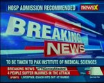 Nawaz Sharif to be shifted to Islamabad hospital
