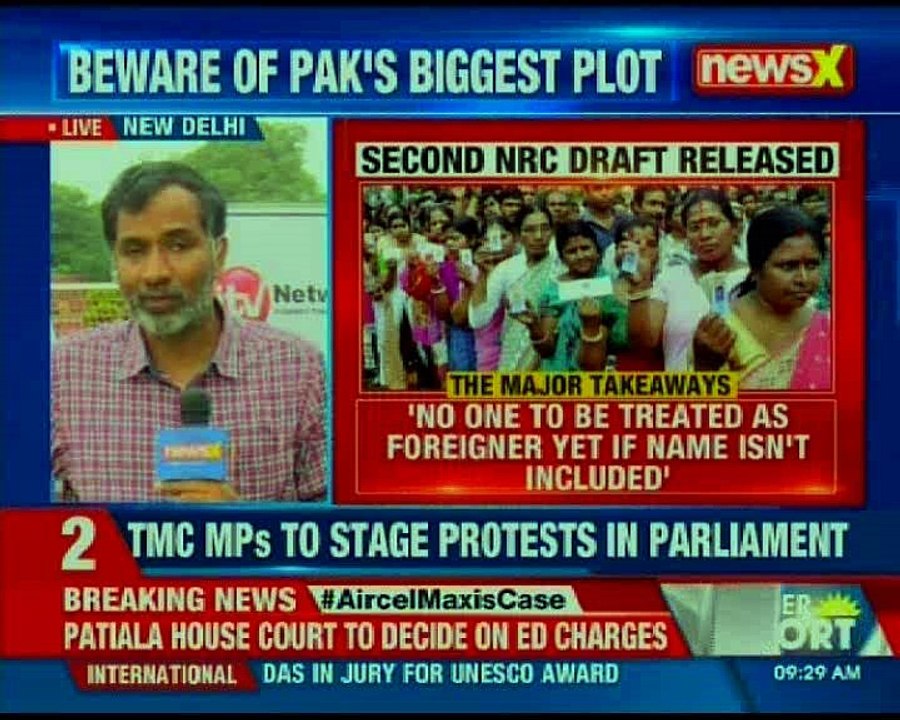 Assam NRC draft sparks a debate with Mamata lashing out for leaving out 40 lakh citizens