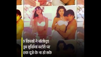 सुनील शेट्टी पर फ़िदा थी ये एक्ट्रेस ,शादी के लिए प्रपोज़ भी किया