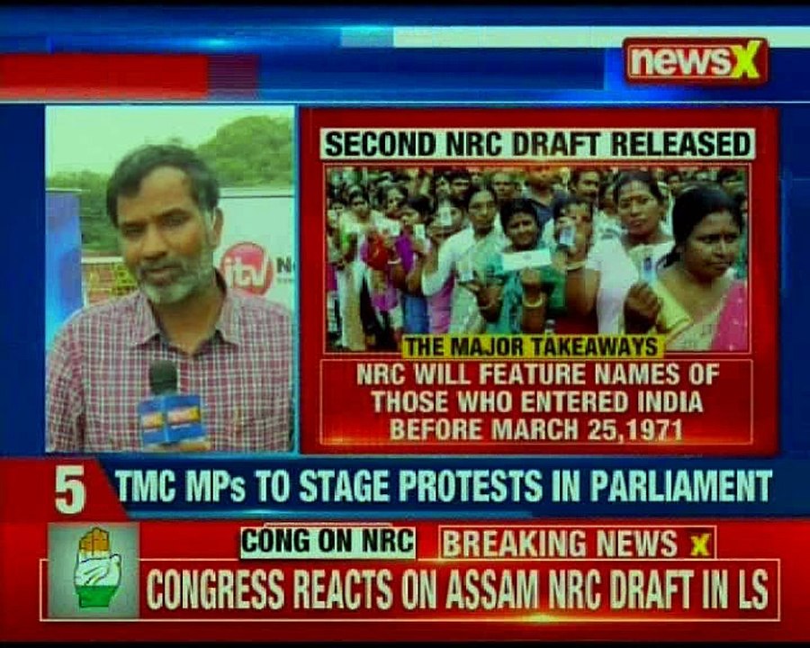 NRC issue to be heard in the Supreme Court