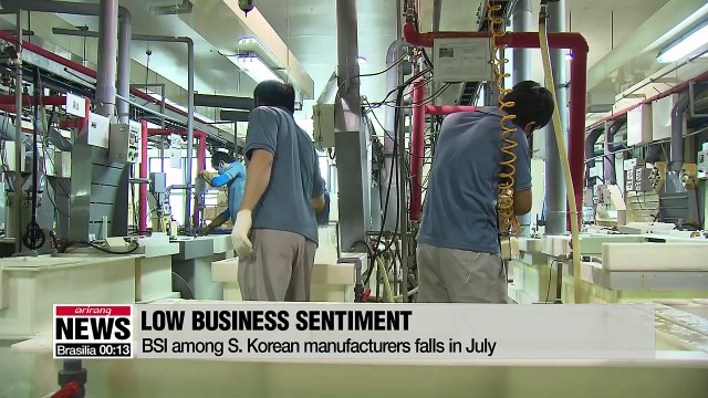 S. Korea's BSI in July marks record low since February 2017: BOK