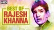 Rajesh Khanna Ke Gaane | Old Romantic Songs Jukebox | राजेश खन्ना के गाने | Rajesh Khanna Hit Songs