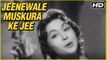 Jeenewale Muskura Ke Jee | Chhote Nawab Songs | Lata Mangeshkar | Mohammed Rafi | R. D. Burman