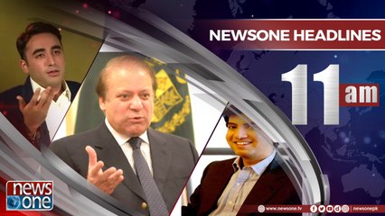 Newsone Headlines 11AM | 31-July-2018