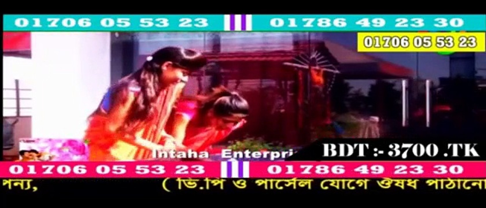 Sultan PAT2