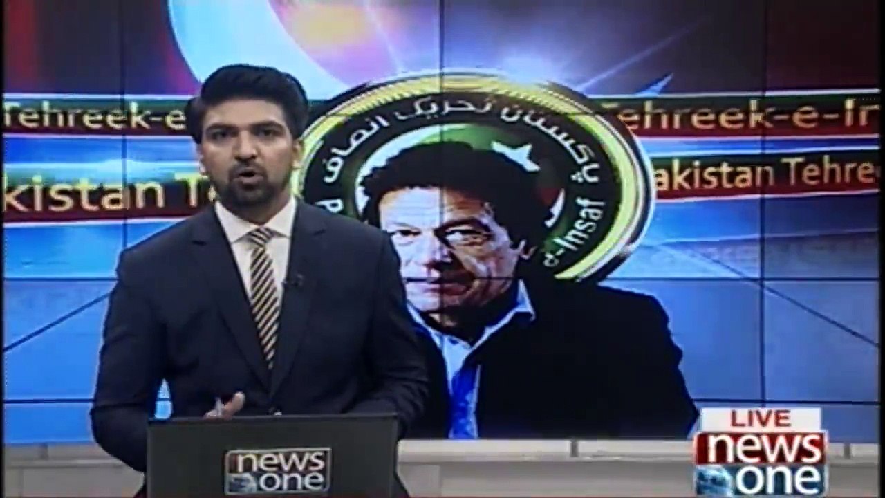 Matter of giving Imran Khan's VIP Protocol before taking PM's Oath