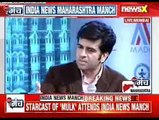 Rishi Kapoor Tapsee Pannu  Anubhav Sinha promote Mulk on India News Maharashtra Manch