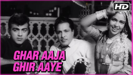 Download Video: Ghar Aaja Ghir Aaye | Chhote Nawab Songs | Lata Mangeshkar | R. D. Burman