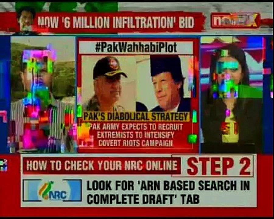 Final NRC Draft Released 40 Lakh people not included How to check your NRC online