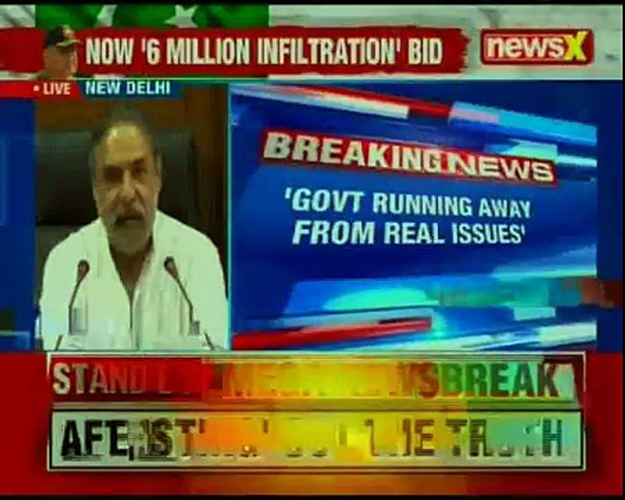 Final NRC Draft Released Anand Sharma speaks up on NRC draft