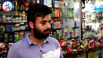 MEDICAL TREATMENT : " DIL K SAKOON KI DAWAH --- " QURAN PAK " --- DILON KA SAKOON ALLAH K ZIKAR MEIN HAIN