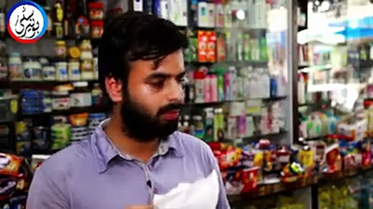 MEDICAL TREATMENT : " DIL K SAKOON KI DAWAH --- " QURAN PAK " --- DILON KA SAKOON ALLAH K ZIKAR MEIN HAIN