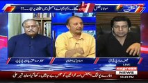 Faisal Vawda Badly Chitrol Musadiq Malick In live Show