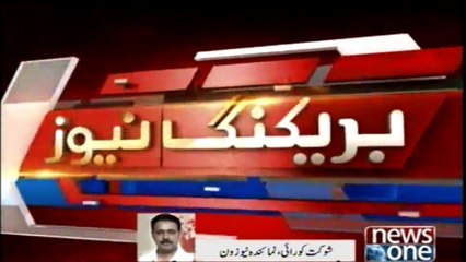 Case of  Evacuating Martin Quarters  including government buildings