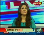 NewsX Exclusive Cement Cartel exposed by government; 1000s of crores of fines slapped