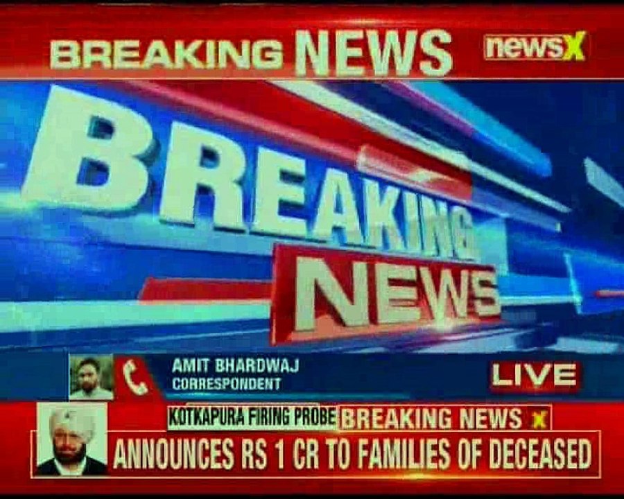 Punjab Government Hands Over Kotkapura Probe To CBI Video Dailymotion