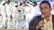 India Vs England: Hardik Pandya and R Ashwin give batting depth, says Gavaskar | वनइंडिया हिंदी