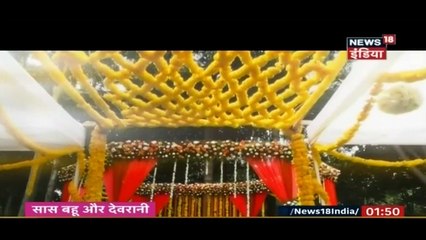 Mehek-Naren Ki Shaadi!! PA&ZKM