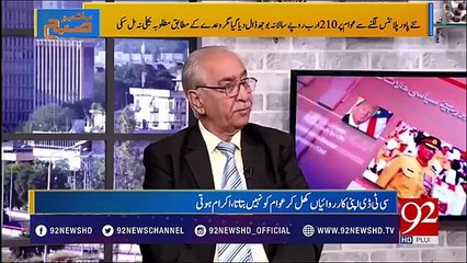 Pakistan need to pay Rs 490 billion to power plants