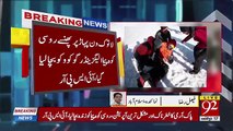 Pakistan army rescues Russian climber from mountainous region