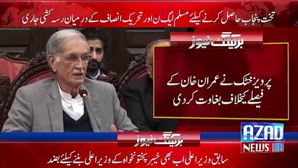 Pervaiz khatak reaction at imran khan decision