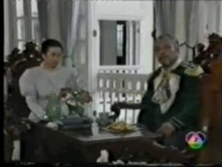 Dung Duang Ha reu Thai 15-3