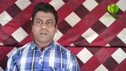 How Export Business is Profitable-Learn Export Import-सीखे एक्सपोर्ट इम्पोर्ट (in Hindi/Urdu)