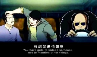 THÀNH   TÂM XƯNG NIỆM  ĐỨC QUÁN THẾ ÂM  THOÁT NẠN GÔNG CÙM LAO NGỤC