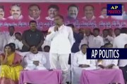 Minister Harish Rao Fires on Congress Party _ TRS Party Meeting - AP Politics