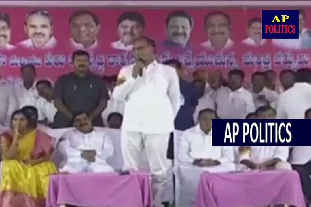 Minister Harish Rao Fires on Congress Party _ TRS Party Meeting - AP Politics