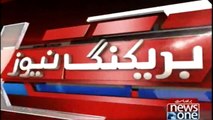 Money Laundering Case, hearing against Faryal talpur in Sindh high Court