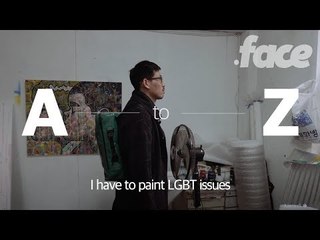A Gay Artist Who Draws Gay Things