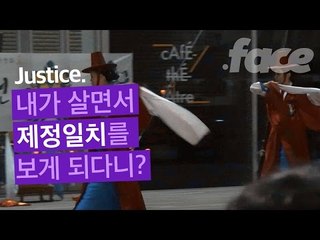 내가 살면서 제정일치를 보게 되다니? 한예종 시굿선언 현장