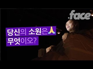 김구가 되어 말을 하는 사람들
