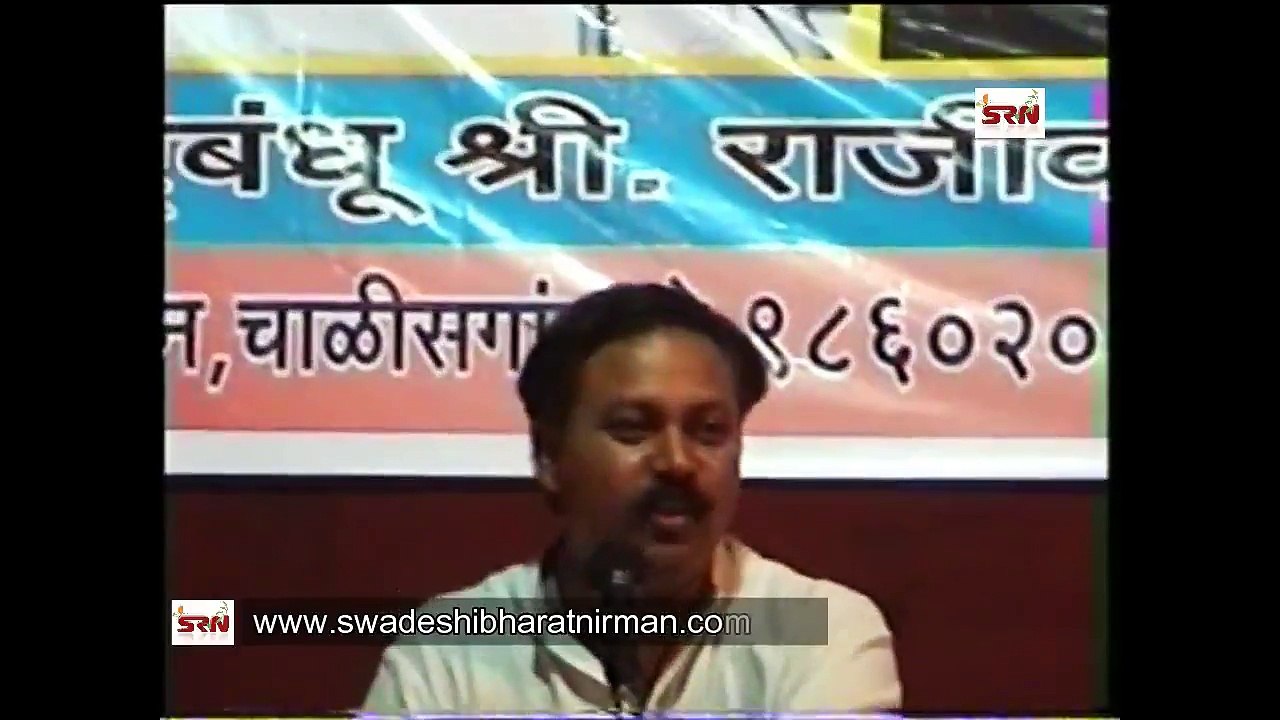 Rajiv Dixit पित्त की सभी बिमारियों की सिर्फ एक दवा... TREATMENT OF