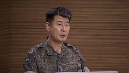 합참, 北 새 ICBM 개발 보도에 "추적·감시" / YTN