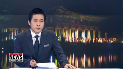 Changdeokgung Palace, the most popular palace among foreigners