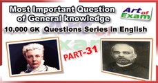 GK questions and answers  # part-31     for all competitive exams like IAS, Bank PO, SSC CGL, RAS, CDS, UPSC exams and all state-related exam.