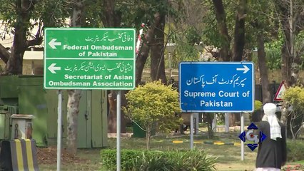 Fake Bank Account case Hearing At Supreme Court|31-Jul-2018|GTV News