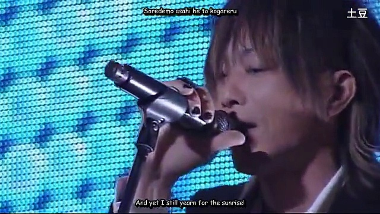 Uta no Prince Sama 1st Stage Orion shout out- Shinomiya Natsuki (CV Taniyama Kishou)