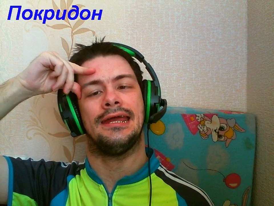 Про 10 главу из манги «Великий Волшебный Учитель, Неджима»