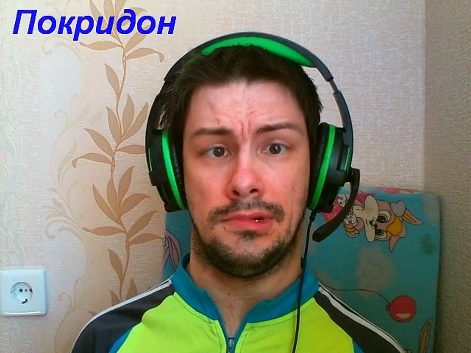 Про 11 главу из манги «Великий Волшебный Учитель, Неджима»