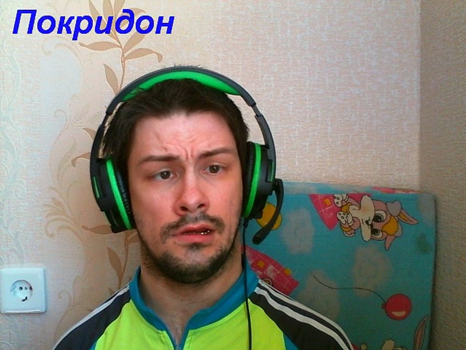 Про 12 главу из манги «Великий Волшебный Учитель, Неджима»