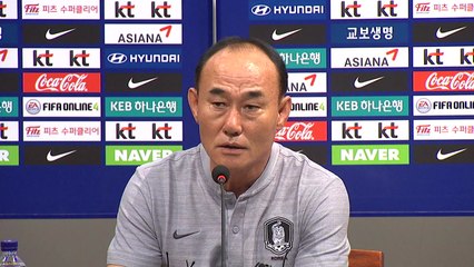 김학범호, 첫 소집..."손흥민 등 해외파 늦은 합류 문제없다" / YTN