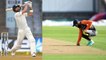 India Vs England 1st Test: Pitch Report gives tension To Virat kohli and Team India|वनइंडिया हिंदी